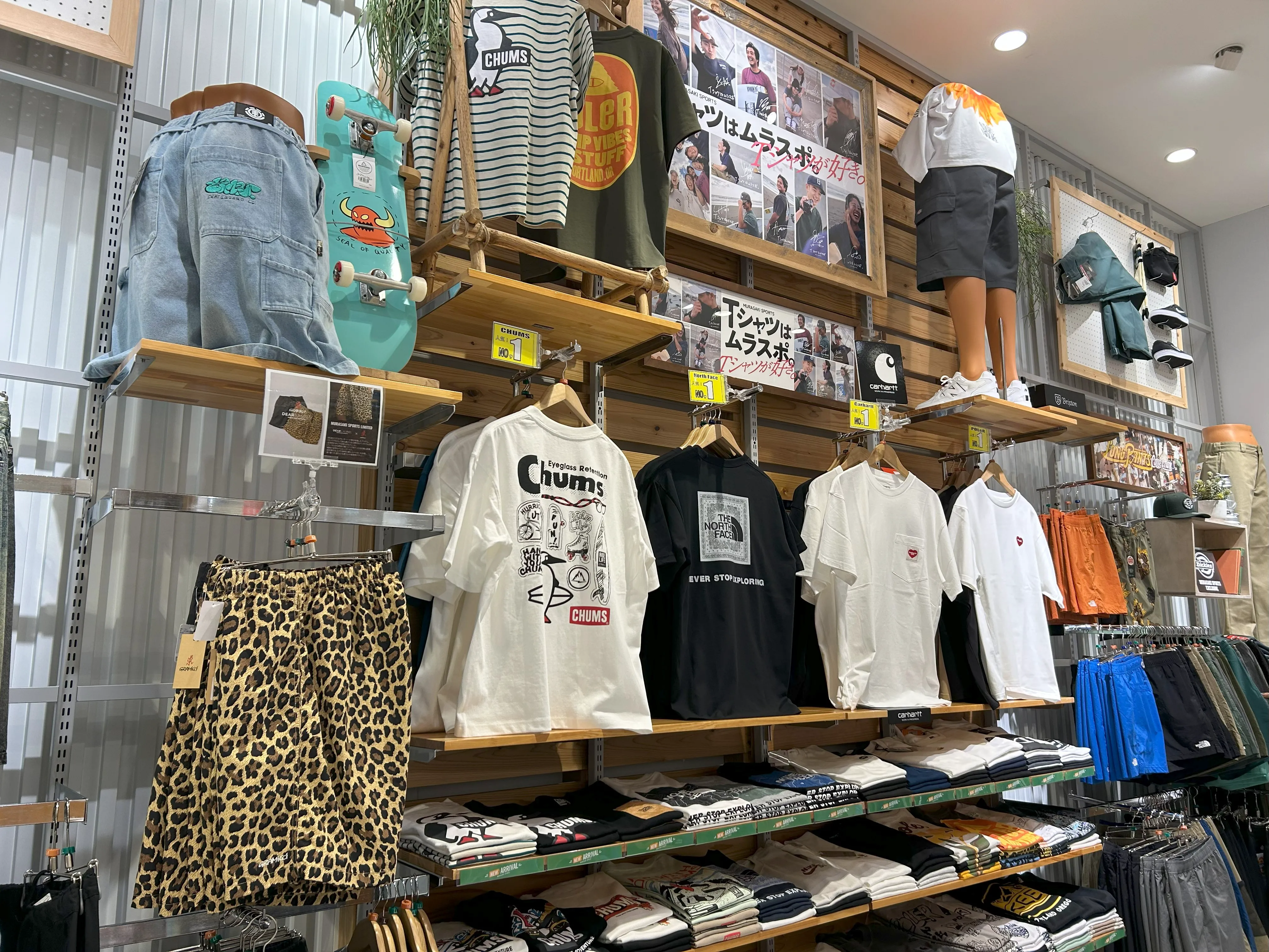 ムラサキスポーツ mozo ワンダーシティ店